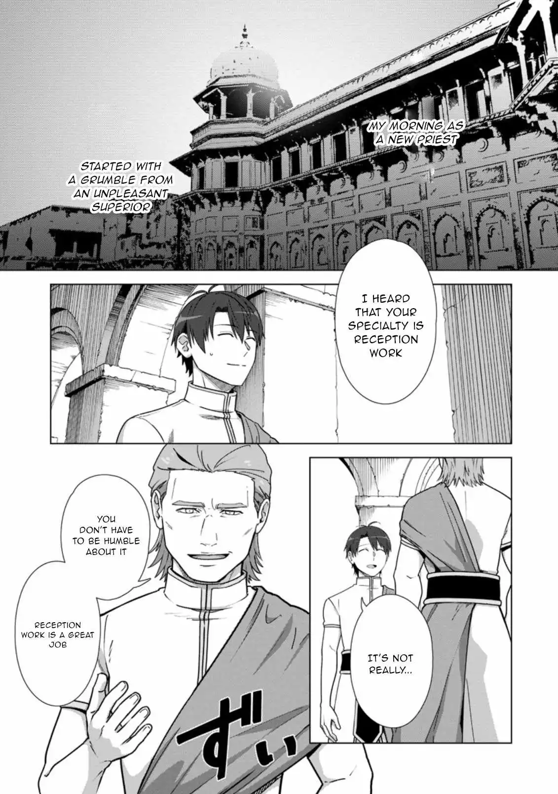 Tenshoku no Shinden o Hirakimashita Chapter 19 2